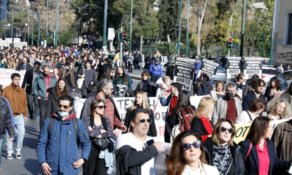 Πορεία διαμαρτυρίας πραγματοποιούν τα καλλιτεχνικά σωματεία